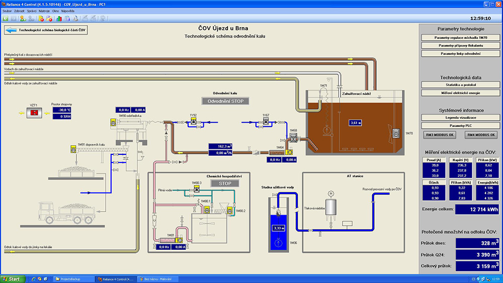 Dewatering software, free download